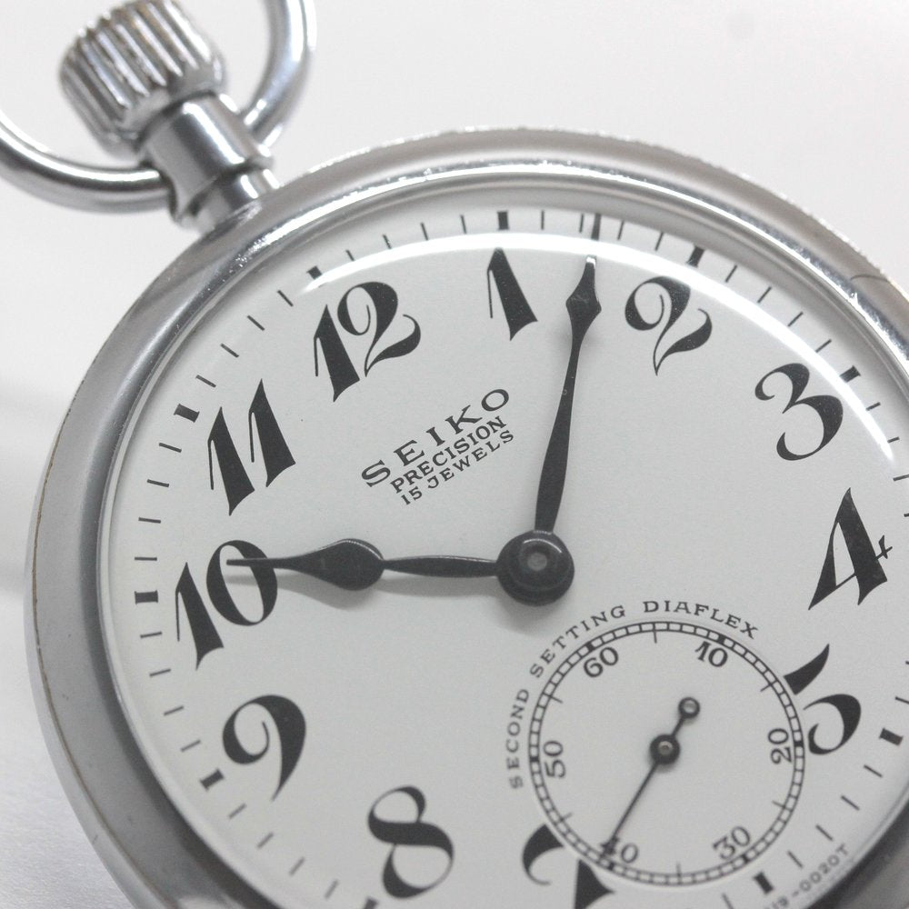 1968 Seiko Railway Watch / 15 jewels / Second hand stop function