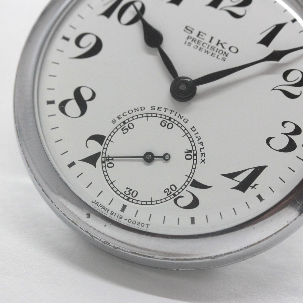 1968 Seiko Railway Watch / 15 jewels / Second hand stop function