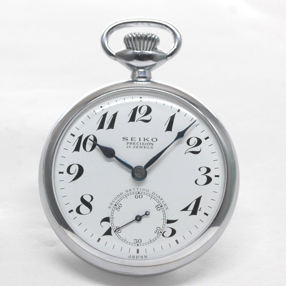 昭和の19セイコー鉄道時計/15石/ダイアフレックス/19seiko-1316 – 懐中