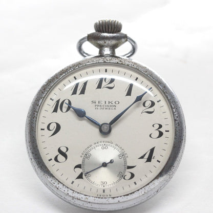 19セイコー プレシジョン 懐中時計 / 19セイコー/昭36　2418　国鉄/ 15石 / 絶版時計 /19seiko-1327