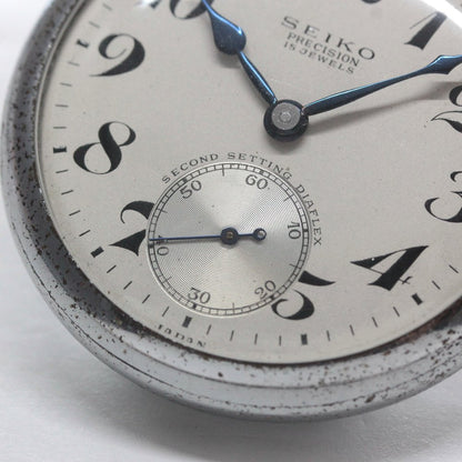 19セイコー プレシジョン 懐中時計 / 19セイコー/昭36　2418　国鉄/ 15石 / 絶版時計 /19seiko-1327