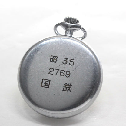 19 Seiko Railway Watch, 15-jewel movement, 1961, 15 jewels, stop-seconds function, discontinued, 19seiko-1320 