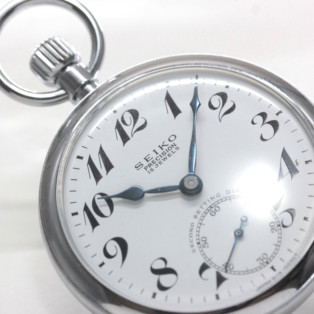 19セイコー プレシジョン 懐中時計 / 19セイコー/昭41　1067　東鉄/15石 / 絶版時計 /19seiko-1330