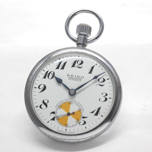 19セイコー プレシジョン 懐中時計 /日本電信電話公社　69-0146/ 15石 　/　絶版時計 /19seiko-1333