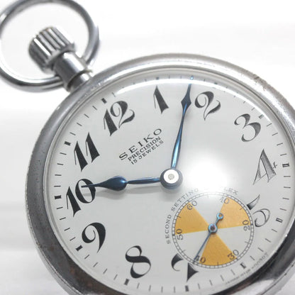 19セイコー プレシジョン 懐中時計 /日本電信電話公社　69-0146/ 15石 　/　絶版時計 /19seiko-1333
