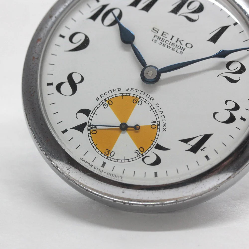 19セイコー プレシジョン 懐中時計 /日本電信電話公社　69-0146/ 15石 　/　絶版時計 /19seiko-1333