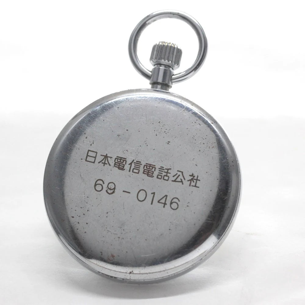 19セイコー プレシジョン 懐中時計 /日本電信電話公社　69-0146/ 15石 　/　絶版時計 /19seiko-1333