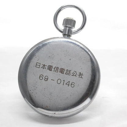 19セイコー プレシジョン 懐中時計 /日本電信電話公社　69-0146/ 15石 　/　絶版時計 /19seiko-1333