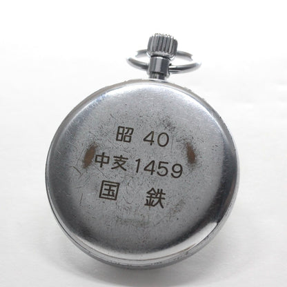 国鉄モデル 昭和40年の19セイコー鉄道時計/15石/秒針止め機能/絶版時計/オーバーホール済/19seiko-1334