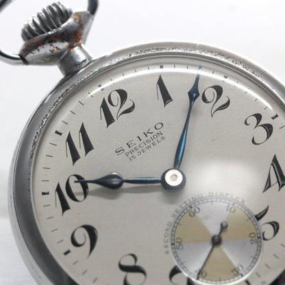 19セイコー プレシジョン 懐中時計  /日本電信電話公社　昭和37年/   15石 　/　絶版時計 /19seiko-1335
