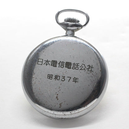 19セイコー プレシジョン 懐中時計  /日本電信電話公社　昭和37年/   15石 　/　絶版時計 /19seiko-1335
