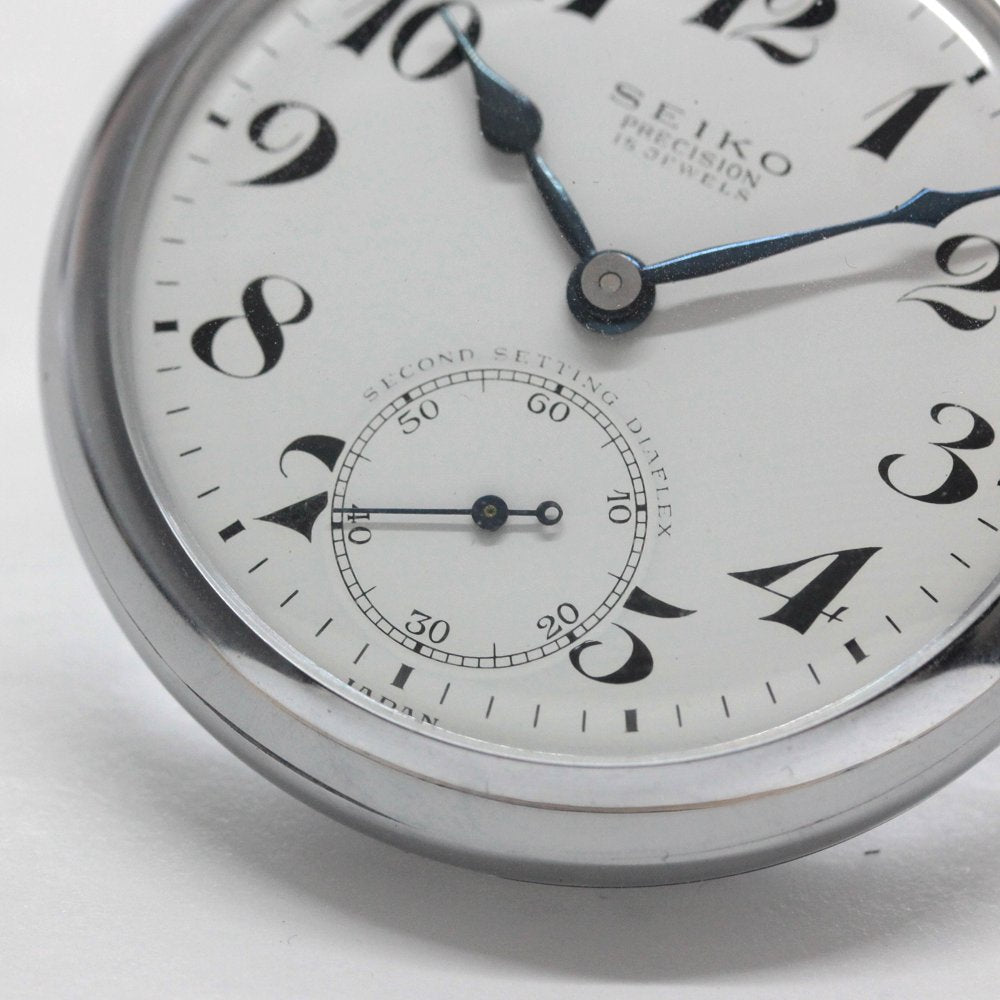 昭和の19セイコー鉄道時計/15石/ダイアフレックス/19seiko-1336