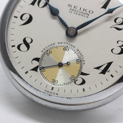 19セイコー プレシジョン 懐中時計  /日本電信電話公社　昭和35年/   15石 　/　絶版時計 /19seiko-1340