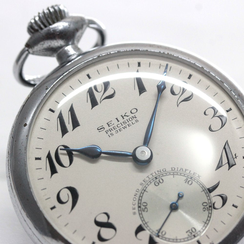 19セイコー プレシジョン 懐中時計 / 19セイコー/昭37 8 国鉄/ 15石