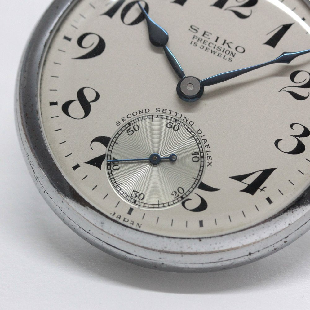 19セイコー プレシジョン 懐中時計 / 19セイコー/昭37　8　国鉄/ 15石 / 絶版時計 /19seiko-1341