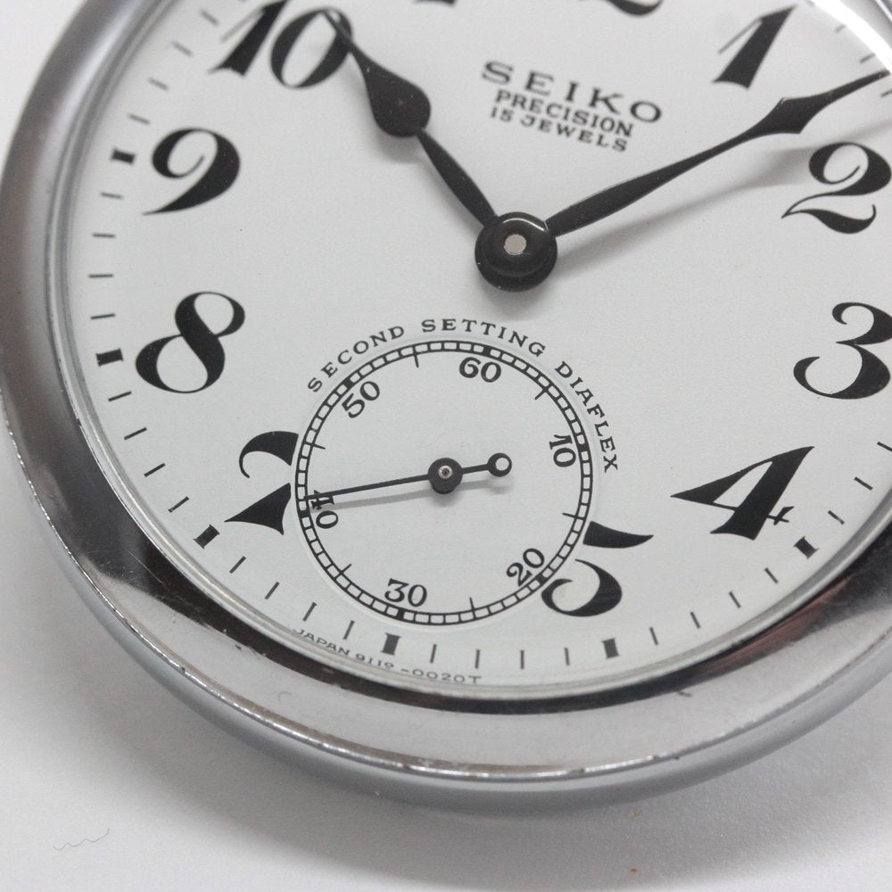 昭和46年の19セイコー鉄道時計　スモールセコンド