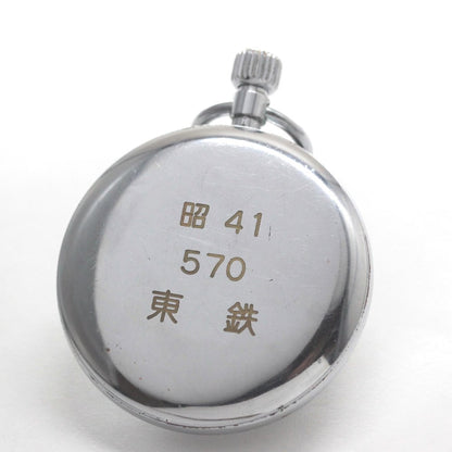 昭和41年の19セイコー鉄道時計/15石/秒針止め機能/絶版時計/19seiko-1344　裏面