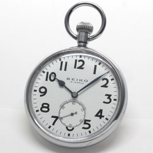 19セイコー プレシジョン 懐中時計 / 大型 直径58ミリ / 15石 / 絶版時計 / 19seiko-1350