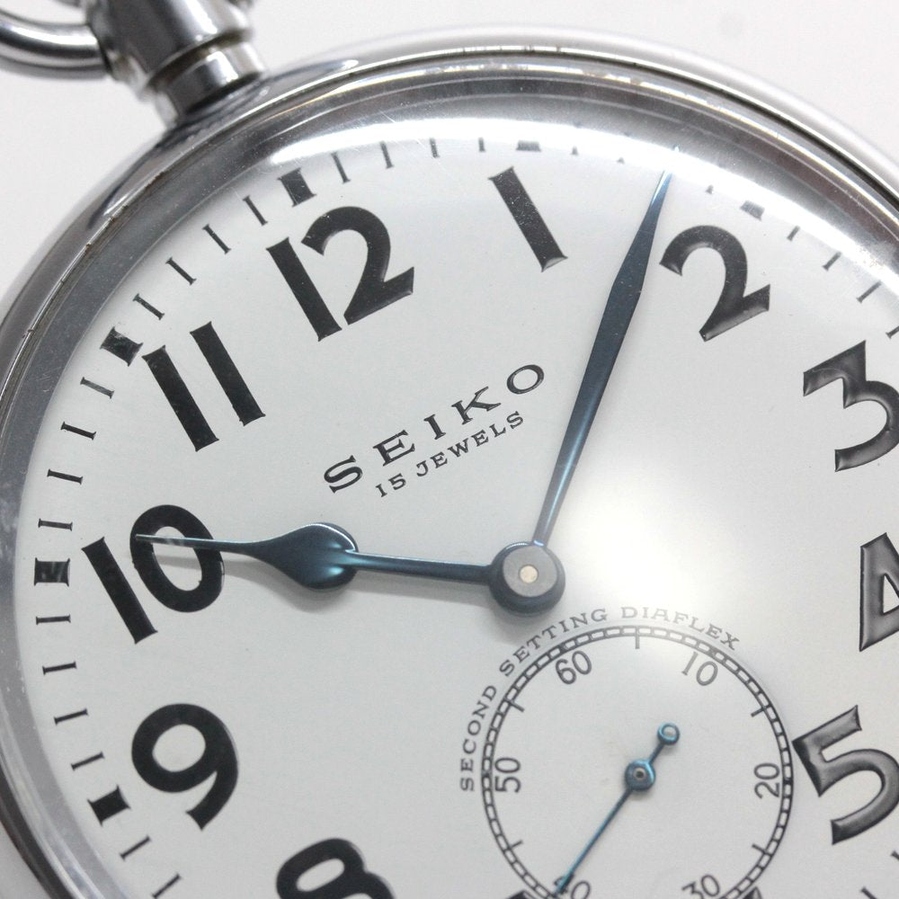 19セイコー プレシジョン 懐中時計 / 大型 直径58ミリ / 15石 / 絶版時計 / 19seiko-1350　ブルースチール針