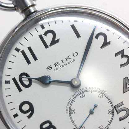 19セイコー プレシジョン 懐中時計 / 大型 直径58ミリ / 15石 / 絶版時計 / 19seiko-1350　ブルースチール針