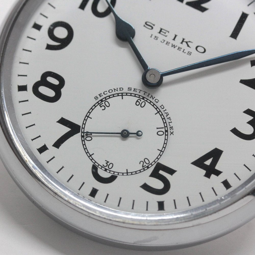 19セイコー プレシジョン 懐中時計 / 大型 直径58ミリ / 15石 / 絶版時計 / 19seiko-1350 秒停止機能