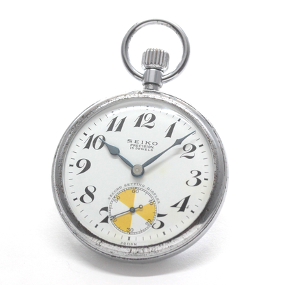 19セイコー プレシジョン 懐中時計 /日本電信電話公社