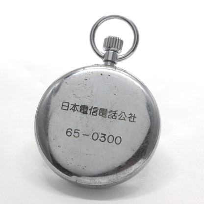 19セイコー プレシジョン 懐中時計 /日本電信電話公社　裏面