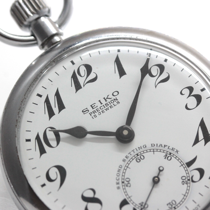 19セイコー プレシジョン 懐中時計 / 19セイコー/昭40　北234　国鉄/15石 / 絶版時計 /19seiko-1347　文字盤
