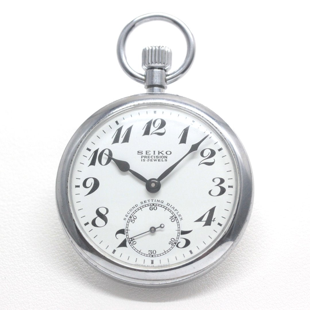 19セイコー プレシジョン 懐中時計/印字なし/15石/絶版時計/19seiko-1358