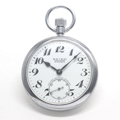 19セイコー プレシジョン 懐中時計/印字なし/15石/絶版時計/19seiko-1358
