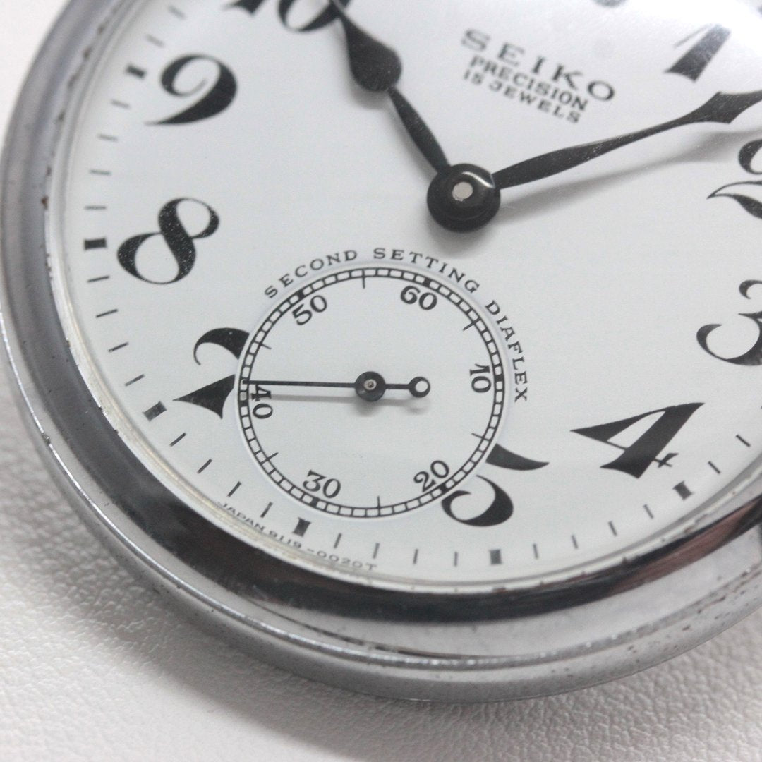 19セイコー プレシジョン 懐中時計/印字なし/15石/絶版時計/19seiko-1358