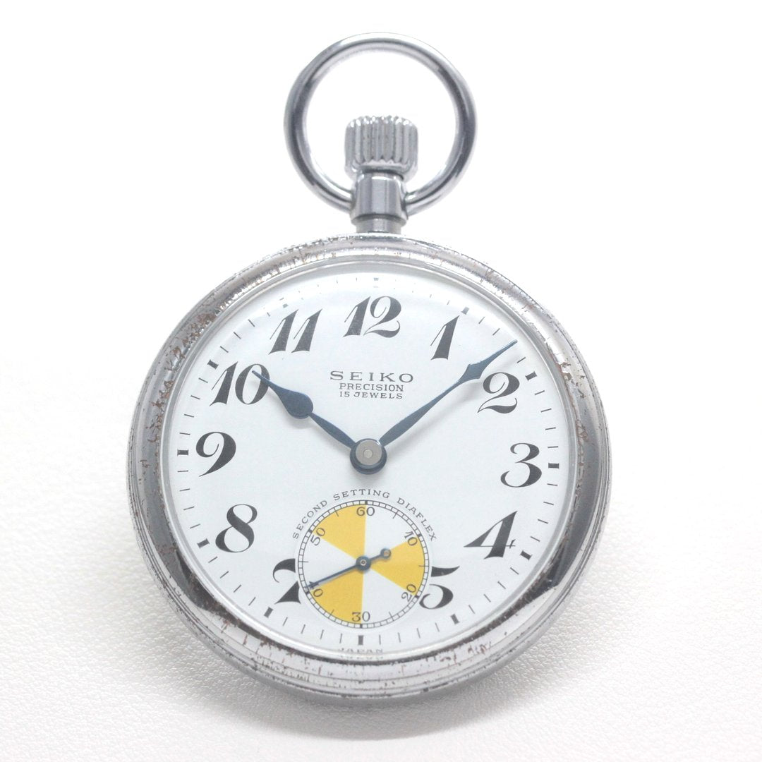 19セイコー プレシジョン 懐中時計/日本電信電話公社 666-1753/15石/絶版時計/19seiko-1360