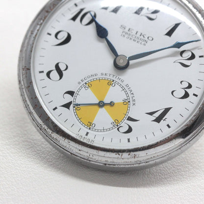 19セイコー プレシジョン 懐中時計/日本電信電話公社 666-1753/15石/絶版時計/19seiko-1360