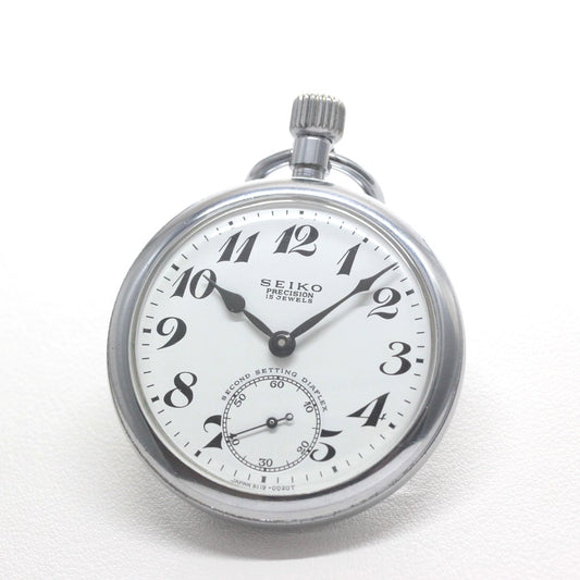 19セイコー プレシジョン 懐中時計 /印字なし/15石 / 絶版時計 /19seiko-1362