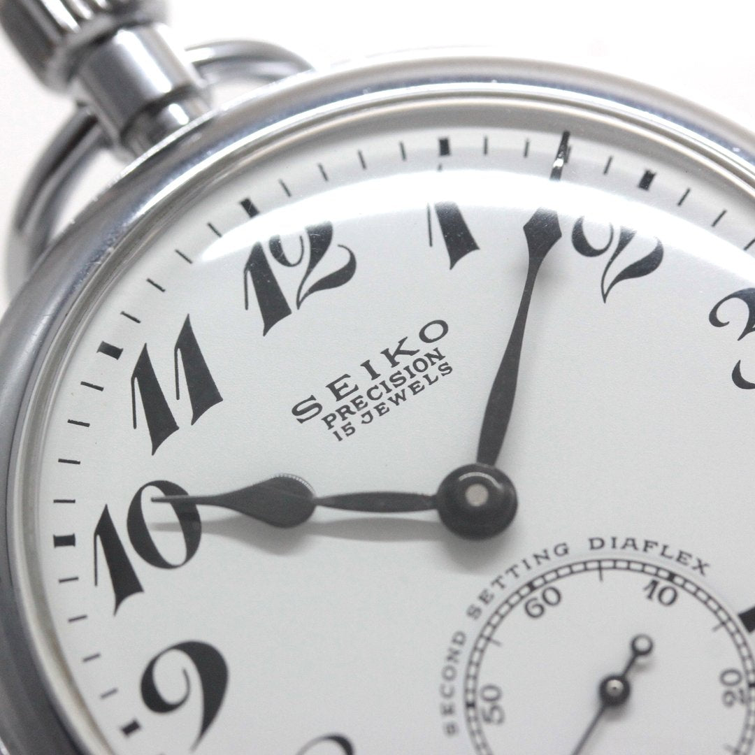 19セイコー プレシジョン 懐中時計 /印字なし/15石 / 絶版時計 /19seiko-1362