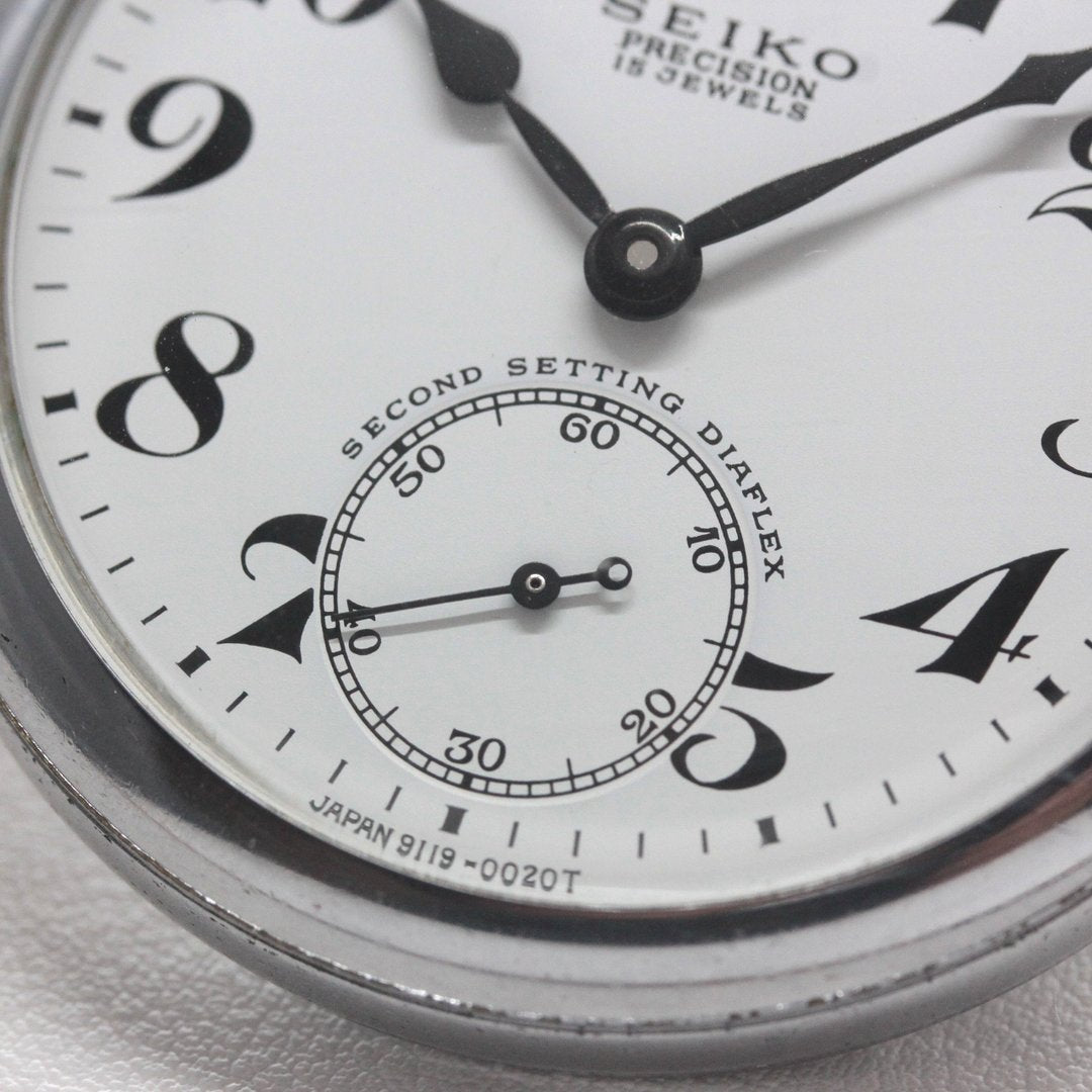 19セイコー プレシジョン 懐中時計 /印字なし/15石 / 絶版時計 /19seiko-1362