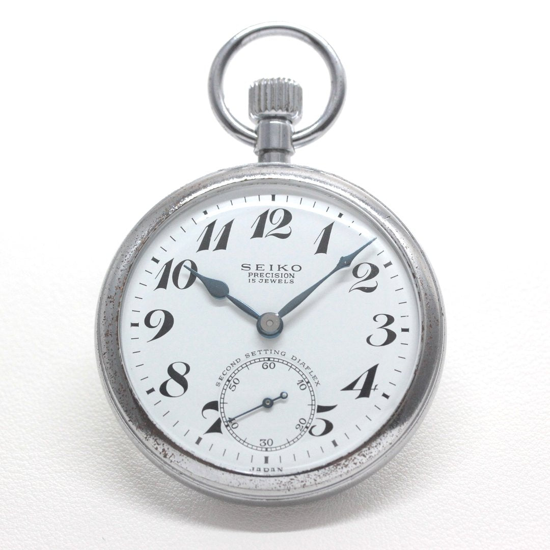 19セイコー プレシジョン 懐中時計 /「廃」昭39　3179　国鉄関西/15石 / 絶版時計 /19seiko-1363