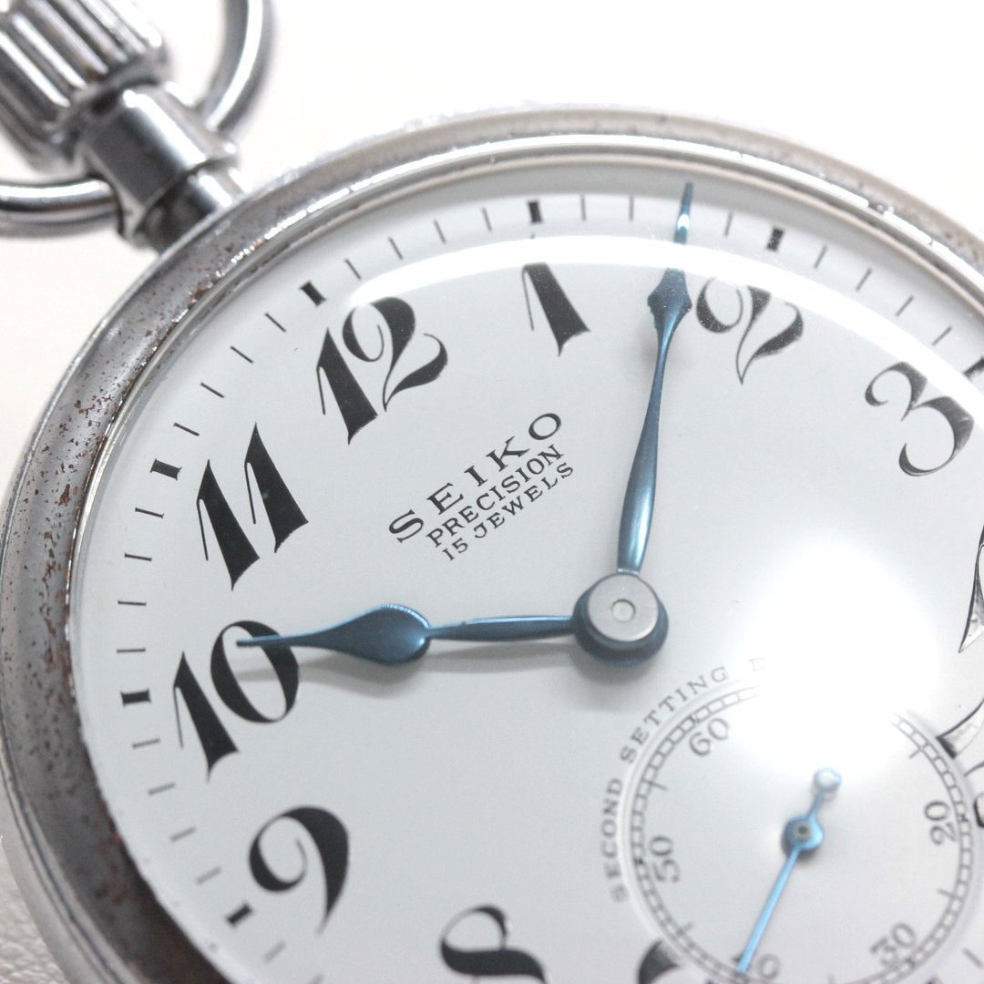 19セイコー プレシジョン 懐中時計 /「廃」昭39　3179　国鉄関西/15石 / 絶版時計 /19seiko-1363