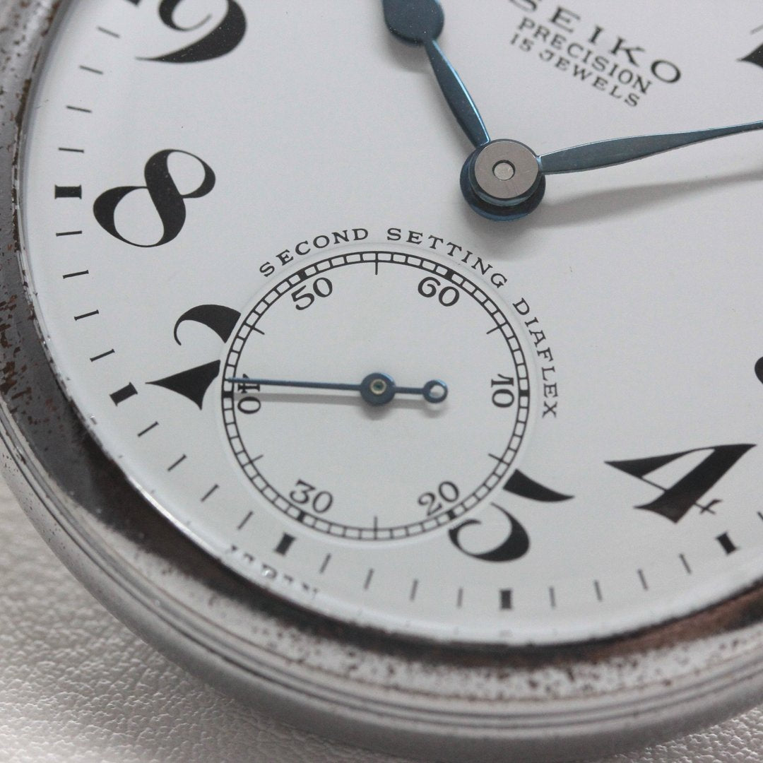 19セイコー プレシジョン 懐中時計 /「廃」昭39　3179　国鉄関西/15石 / 絶版時計 /19seiko-1363
