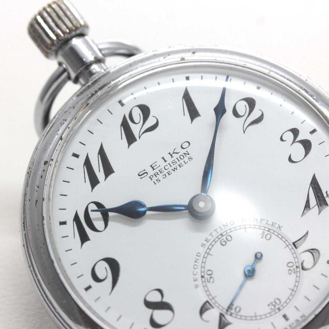 SEIKO 懐中時計 東日本 19セイコー プレシジョン 懐中時計 /昭38 北608 国鉄/15石 / 絶版時計