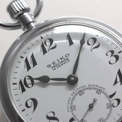 19セイコー プレシジョン 懐中時計 /印字なし/15石 / 絶版時計 /19seiko-1373