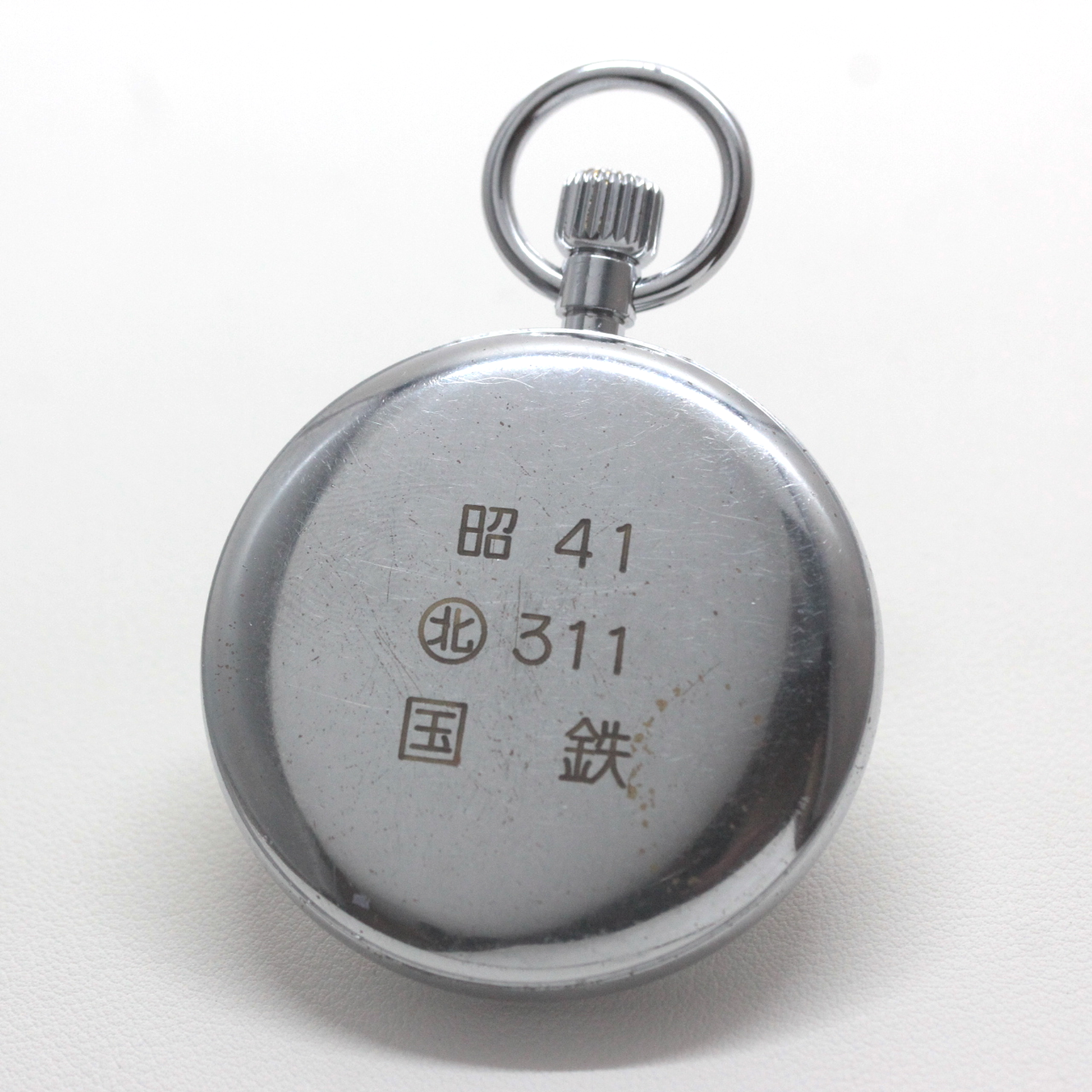19セイコー 懐中時計19seiko-1375 時計裏 刻印 国鉄