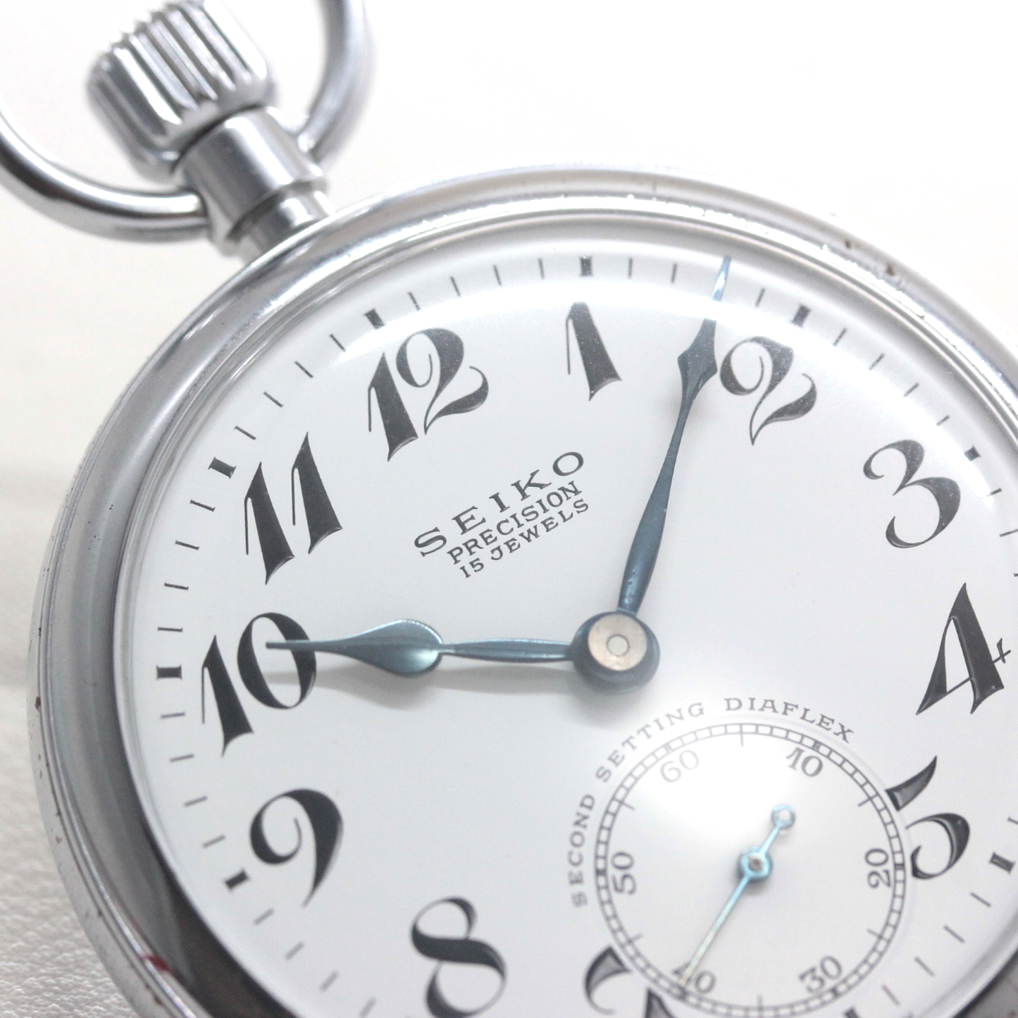 19セイコー 懐中時計 鉄道時計 15石 ダイアフレックス 19seiko-1380 ブルースチール針