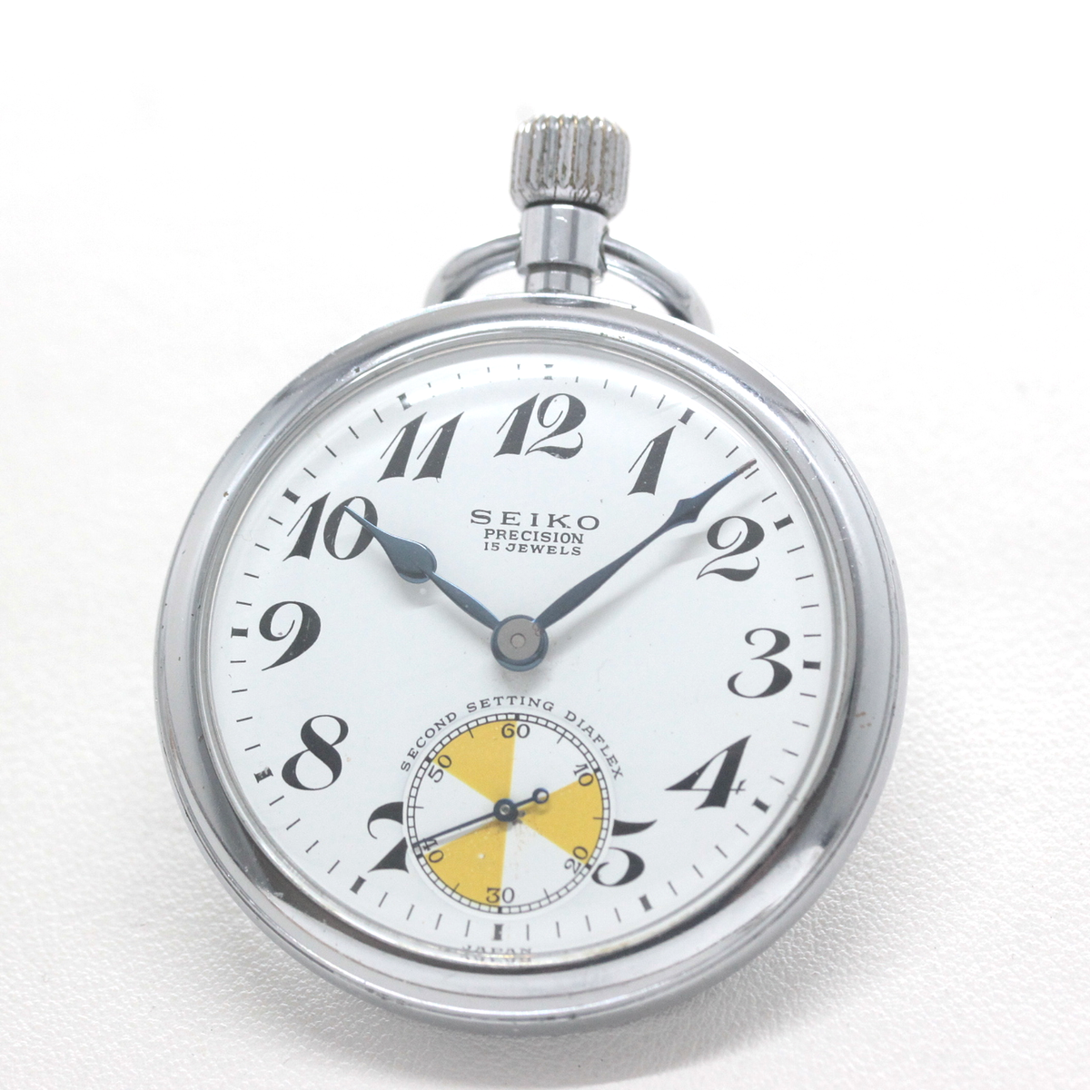 19セイコー  鉄道時計 懐中時計 手巻き式 ヴィンテージ 日本電信電話公社 19seiko-1383 