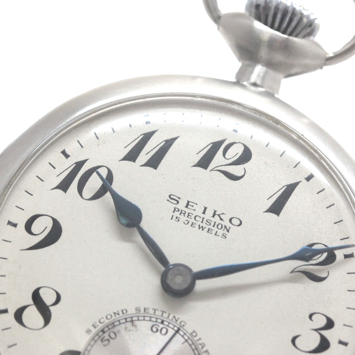 19セイコー プレシジョン 懐中時計 鉄道時計 再メッキ特別モデル ヘアライン仕上げ 15石 19seiko-1398 文字盤 ブルースチール針