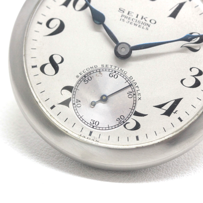 19セイコー プレシジョン 懐中時計 鉄道時計 再メッキ特別モデル ヘアライン仕上げ 15石 19seiko-1398 スモールセコンド