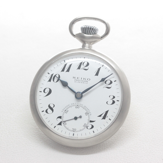 19セイコー プレシジョン 鉄道時計 懐中時計 再メッキ特別モデル ヘアライン仕上げ 19seiko-1400 