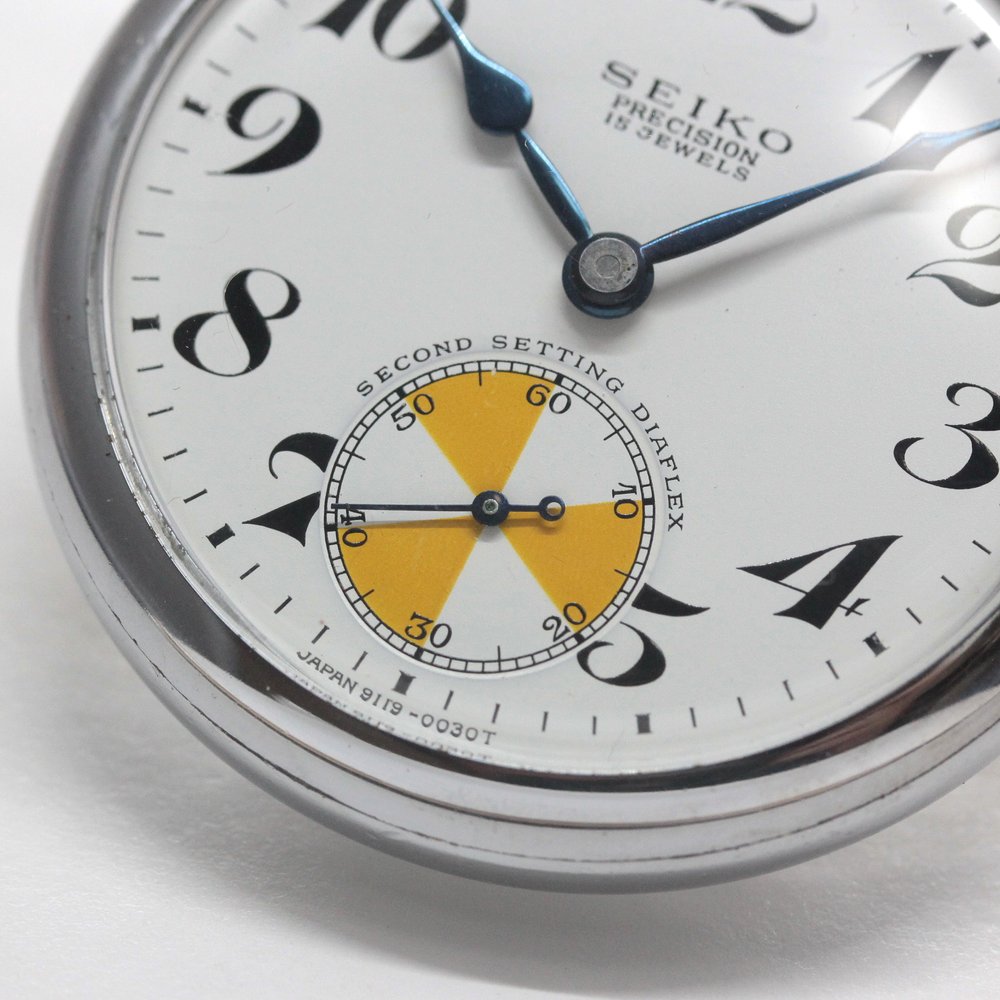 昭和の19セイコーシースルーバックカスタム / 15石 / 日本電信電話公社文字盤、マットムーブ / 絶版時計 / オーバーホール済 / 19seiko-costom19