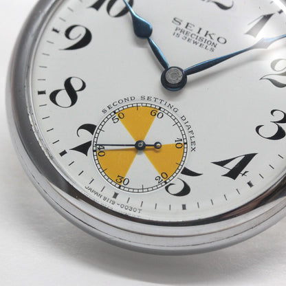 昭和の19セイコーシースルーバックカスタム / 15石 / 日本電信電話公社文字盤、マットムーブ / 絶版時計 / オーバーホール済 / 19seiko-costom19