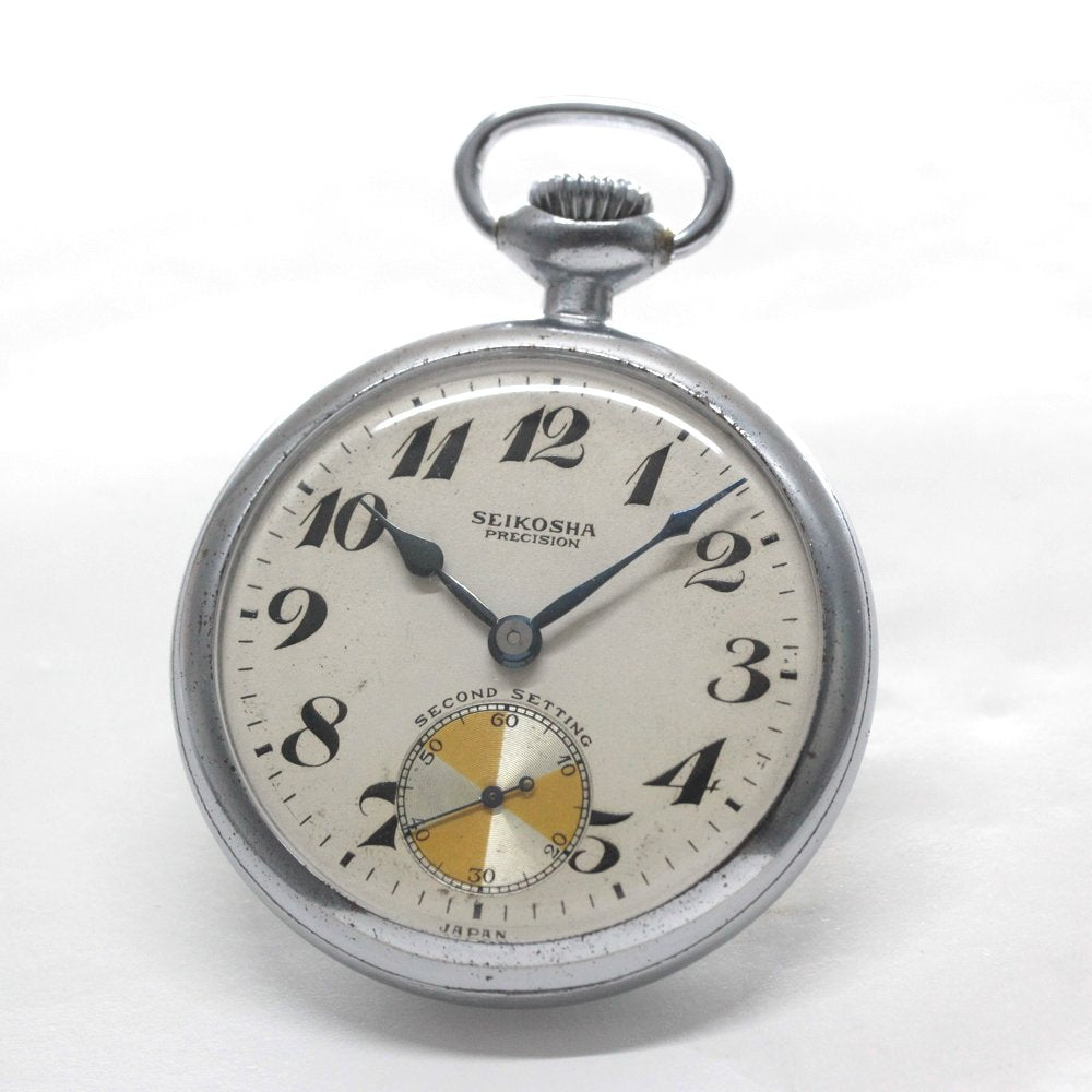 就職祝いや退職の記念に刻印も可能な人気の鉄道時計の販売・通販は懐中